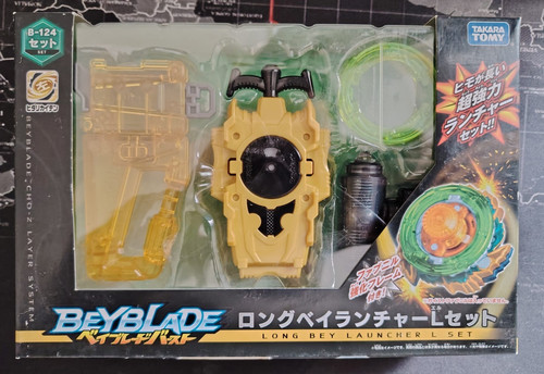 Takara tomy burst long - takara,