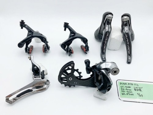 Shimano dura ace 9000 - shimano, dura-ace