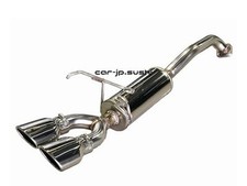 BLITZ NUR-SPEC CUSTOM EDITION