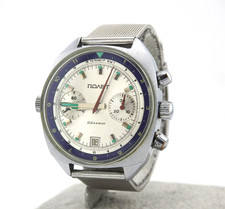 Poljot 3133 Shturmanskie