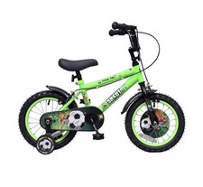 Pedal Pals Shoot 14 inch Wheel