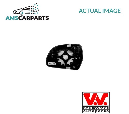 Rear view mirror - rear, glass