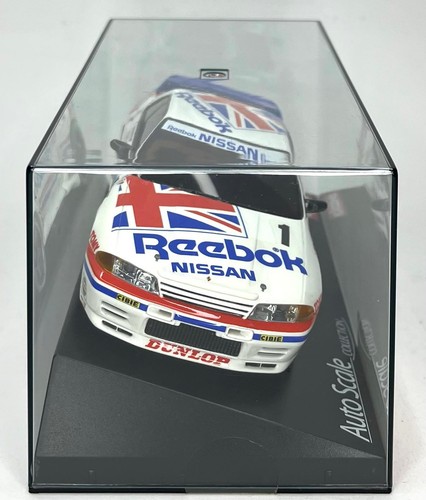 Kyosho nissan skyline 1990 - nissan,
