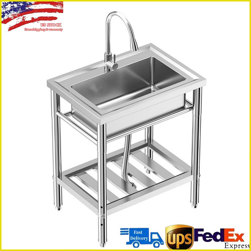 Stainless steel utility sink - steel,