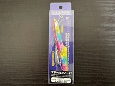 Tackle House (TACKLEHOUSE)