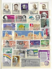 Russia/USSR. 1963 Collection #28a (U/M, see scan). Good stamps, best price!