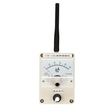 Portable Spectrum Analyzer RF Signal Level Meter Wide Bandwidth Testing Tool