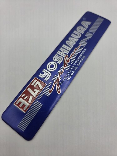 Yoshimura blue heatproof - 3d,