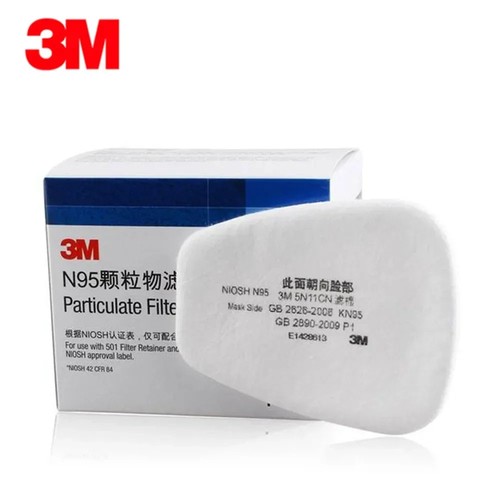 50pcs 3m 5n11 - 10/20/30/50pcs,