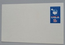 Postal Stationery UX59. Post Card. UNUSED. Tourism.