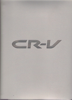 Honda 2002 uk - 2002, market