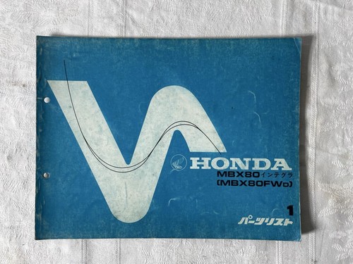 Honda mbx80 integra - mbx80,