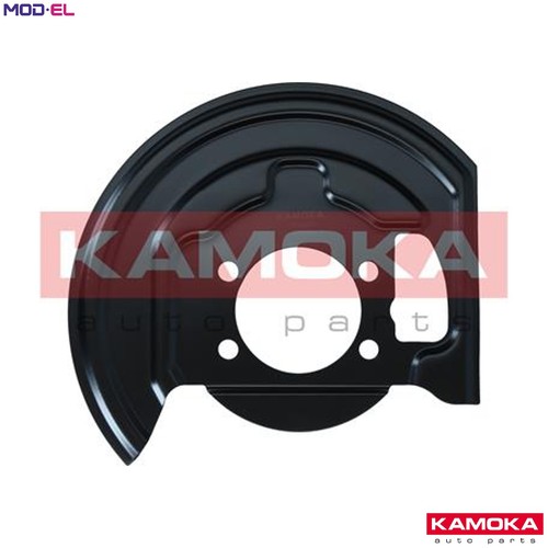 Splash guard brake disc - guard,