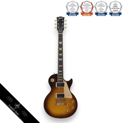 Gibson les paul - classic, honey