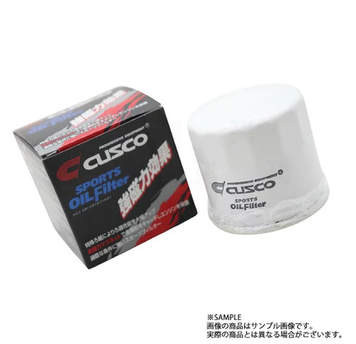 Cusco sports oil - cusco,