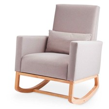 Nursery Rocking Chair