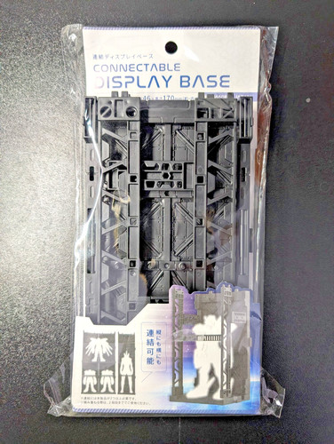 Gundam connectable display - connectable,
