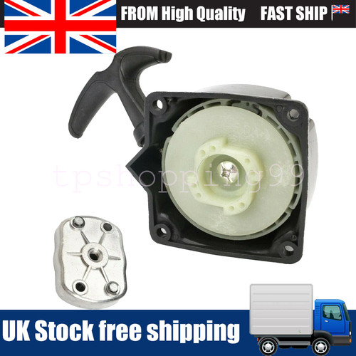 Universal recoil starter pull - universal,