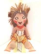 The Lion King  Broadway