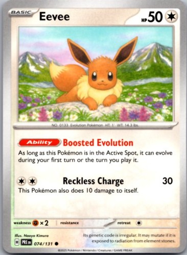 Eevee 074 131 common - 074/131, prismatic