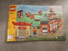 Legoland Ninjago Set New