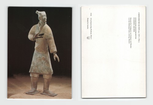 Postcard terracotta warrior - postcard,