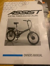 Power Assisted rechargeable