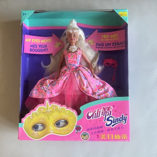 Vintage 90s hasbro sindy - vintage,