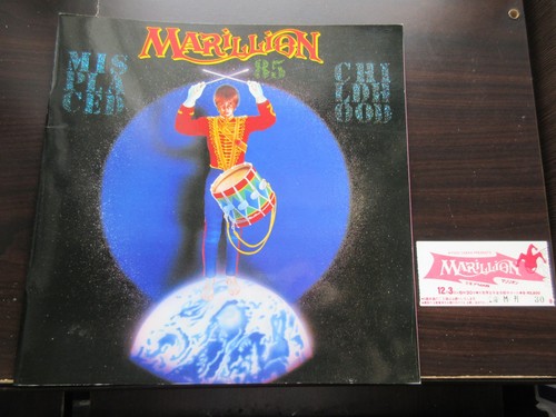 Marillion 1985 misplaced tour - marillion,