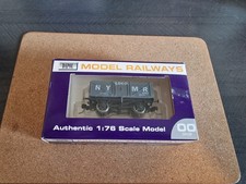 Dapol OO Gauge 1.76 Scale