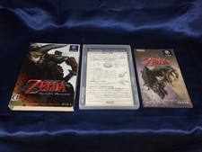 The Legend of Zelda: Twilight Princess - GameCube