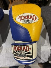 Yokkao 16oz Leather Boxing