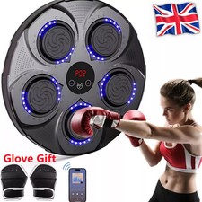 Smart Punching Boxing