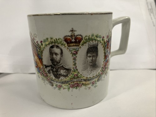 Rare king george coronation - king, v