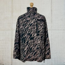 Maharishi Forest DPM: Bonsai