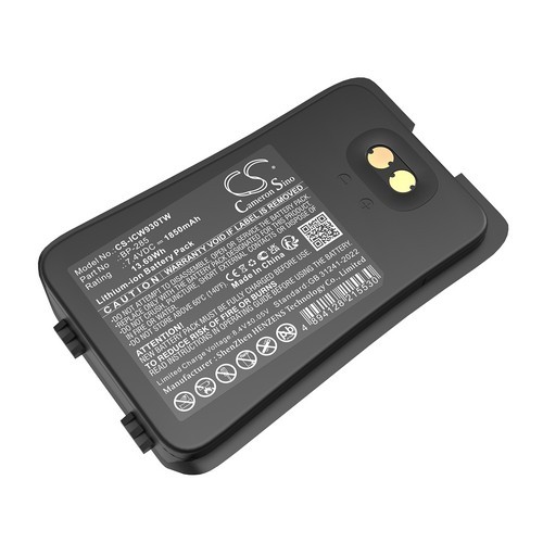Battery for icom - for,