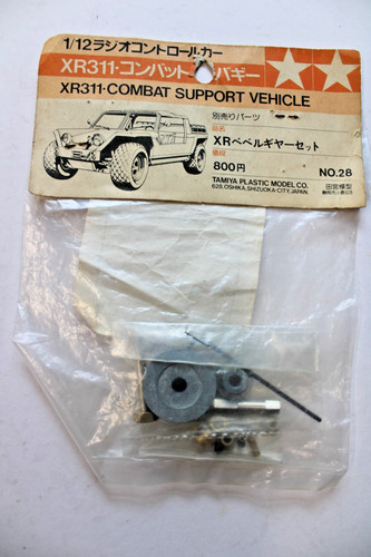 Tamiya vintage xr311 - 1/12,