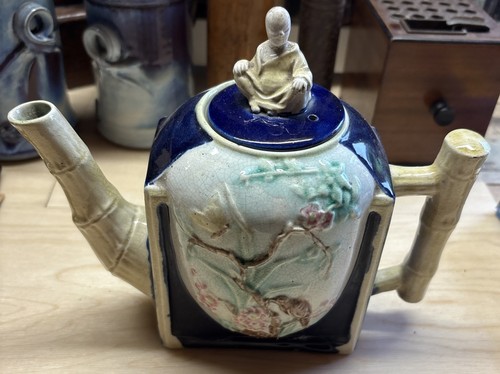 1800s antique thomas forester - 1800s,