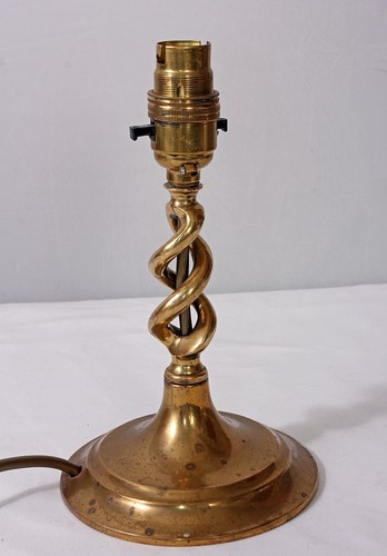 Vintage brass barley twist - brass,