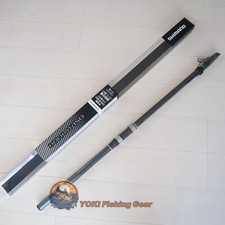 Shimano 17 HOLIDAY ISO 5-530PTS Telescopic Rod-Watch Our Product Video
