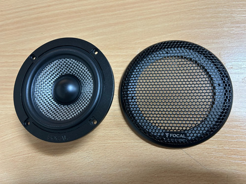 Focal access 165 - 165, 6.5"