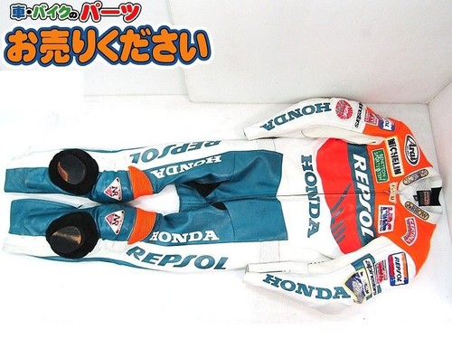 Nankai honda repsol leather - honda,