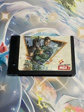 Metal Gear MSX2 Konami RC750