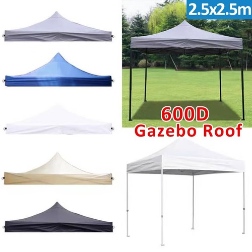 5m garden replacement - 2.5m×2.5m,