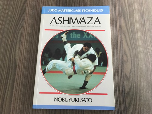 Judo masterclass techniques - masterclass,