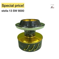 Shimano Stella SW8000HG spare Spool (2013 Model) special sale! Brand New SW 8000