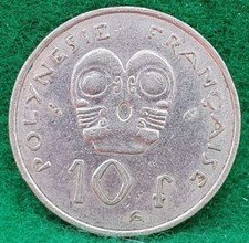 1975 France 10 Francs Coin