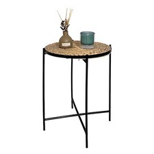Rattan Design Metal Side Coffee Tray Table With Removable Top Living Room