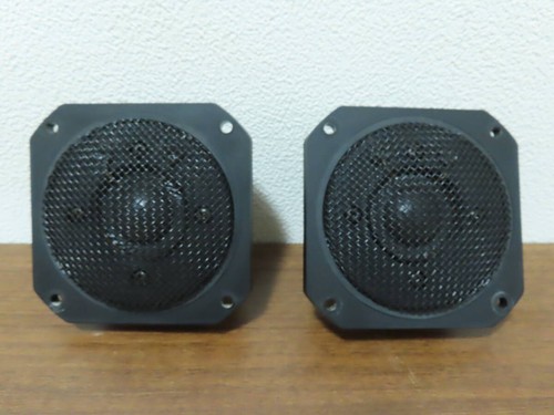Yamaha 0518 tweeter pair - yamaha, ja-0518