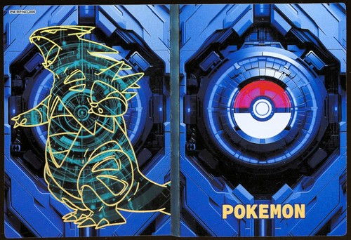 Pokemon eif origin sp case - origin,